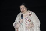 Pamela Chopra Day 4 of the 15th Mumbai Film Festival